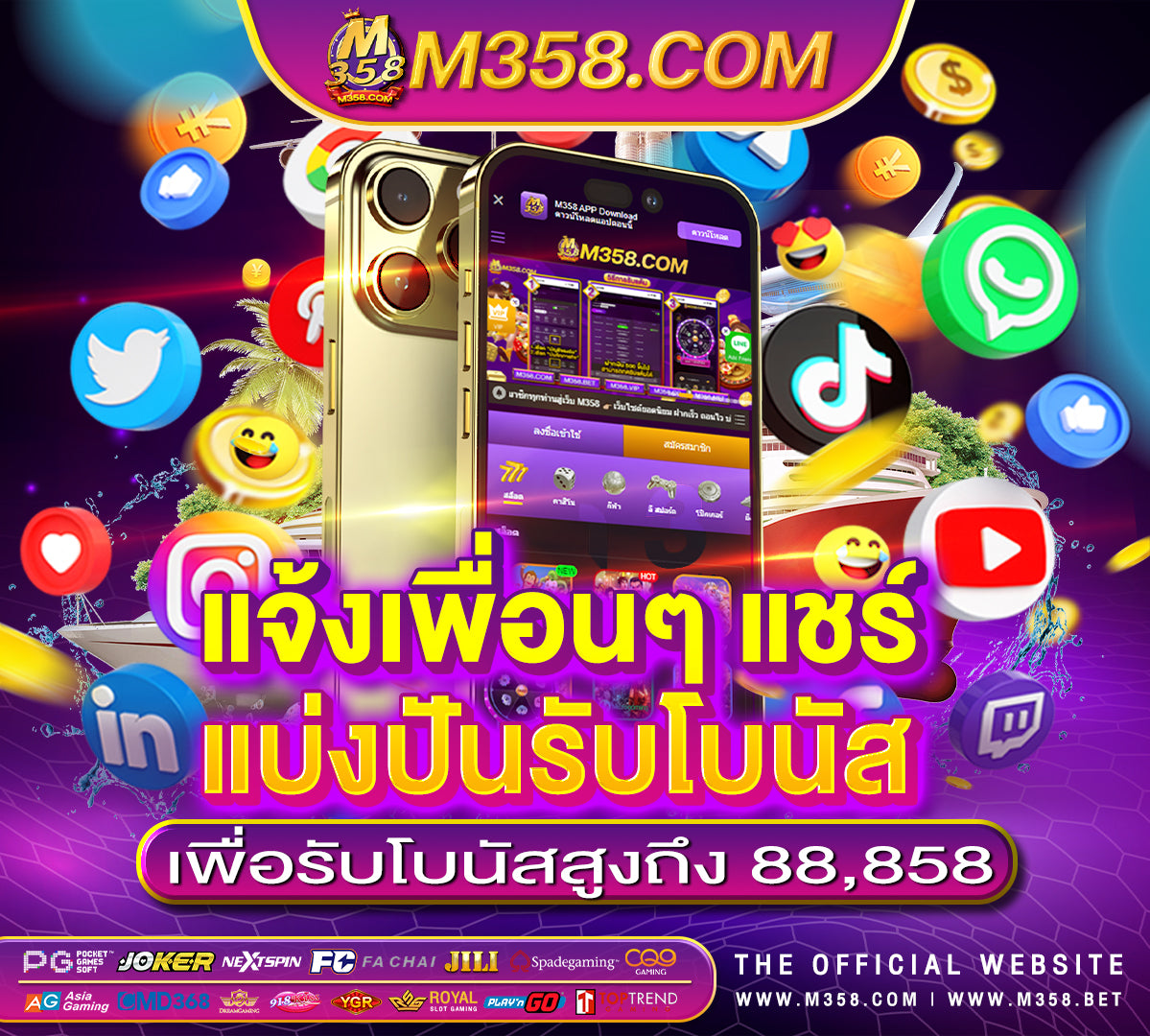 www ufabet com www ufabet net.com ทาง เข้า ufabet 365